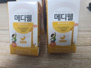 메디웰 페디아드링크 미니 바나나맛 — 4.5점을 준 리뷰어가 2022년 8월 올린 사용 사진