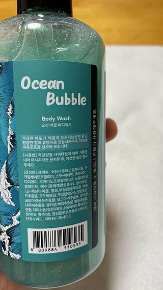 돌꽁맘님이 올린 리뷰 사진 2