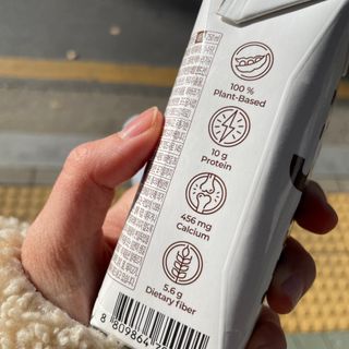 이너프 뮐크 초콜릿맛 — 5점을 준 리뷰어가 2022년 12월 올린 사용 사진