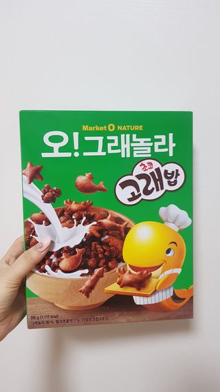 쪼꼬사랑이언니님이 올린 리뷰 사진 1