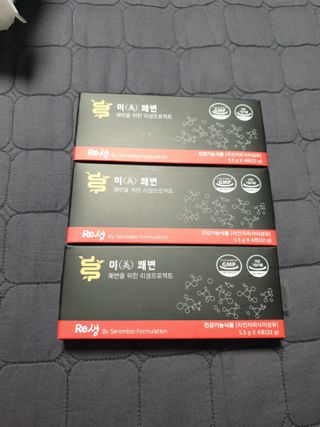 새롬바이오 리생 [미쾌변] 차전자피 식이섬유 건강기능식품 3팩 — 5점을 준 리뷰어가 2021년 6월 올린 사용 사진