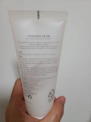 TT님이 올린 리뷰 사진 3