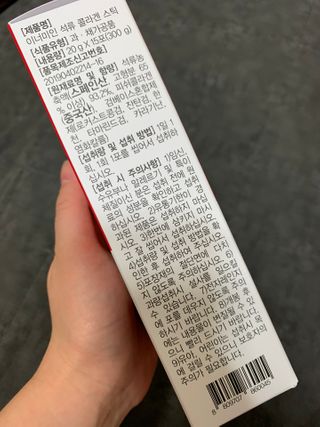 하트잼님이 올린 리뷰 사진 4