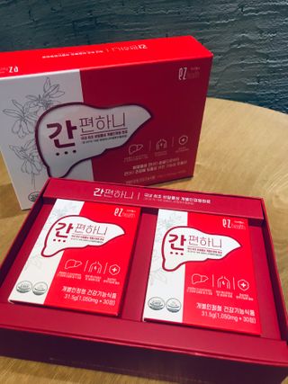 이지헬스 간편하니 [1개월 분  60정] — 5점을 준 리뷰어가 2021년 1월 올린 사용 사진