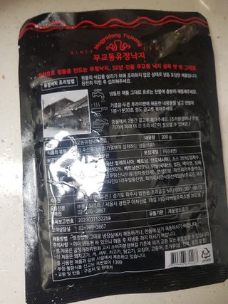 Michael님이 올린 리뷰 사진 2