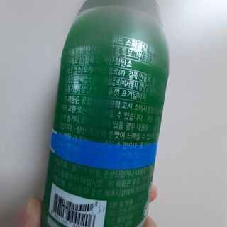 몽베스트 Montbest with Sparkling water Plain 20병 — 5점을 준 리뷰어가 2021년 11월 올린 사용 사진