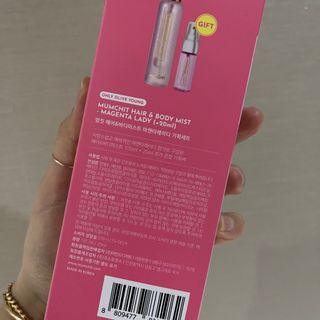 멈칫(MUMCHIT) 멈칫 마젠타레이디 기획세트 — 5점을 준 리뷰어가 2022년 3월 올린 사용 사진