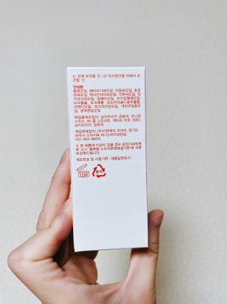 바이오오일 [바이오-오일] 스킨케어 오일 내추럴 60ml — 5점을 준 리뷰어가 2021년 10월 올린 사용 사진