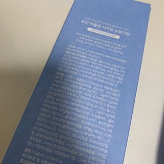 블루베리소다님이 올린 리뷰 사진 4