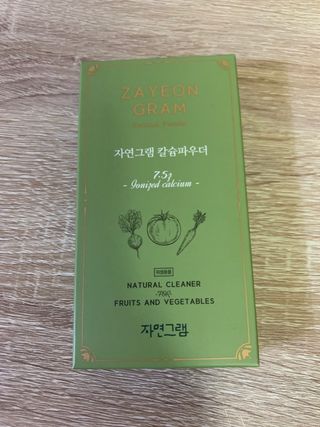 깨비님이 올린 리뷰 사진 3