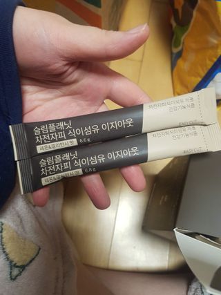 유지영님이 올린 리뷰 사진 3