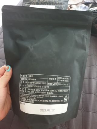 유지영님이 올린 리뷰 사진 2