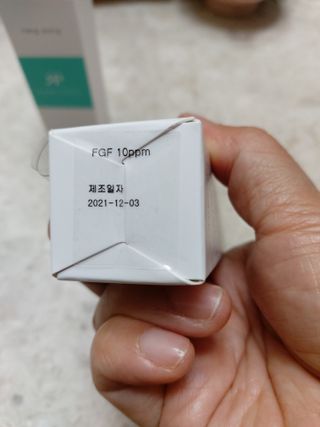 랑팡 EGF+FGF 10ppm 리포좀 앰플 원액 10ml — 5점을 준 리뷰어가 2021년 12월 올린 사용 사진