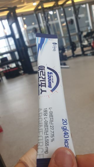 자연에온 아르긴포스 L-아르기닌 5555mg 스틱 15개입 1박스 — 5점을 준 리뷰어가 2021년 4월 올린 사용 사진