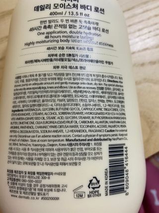 세미노님이 올린 리뷰 사진 2
