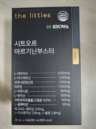 써비님이 올린 리뷰 사진 1