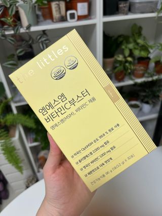 김뽀님이 올린 리뷰 사진 1