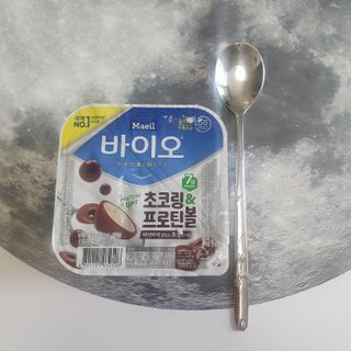 매일바이오 토핑요거트 — 5점을 준 리뷰어가 2021년 5월 올린 사용 사진