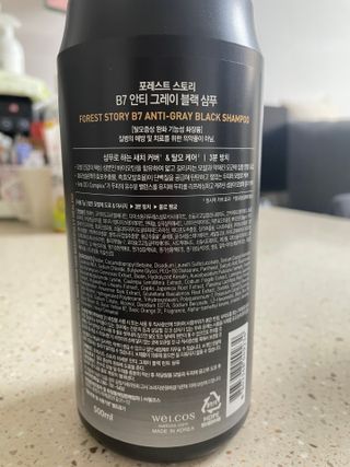 밤민디님이 올린 리뷰 사진 3