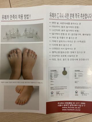 만두0407님이 올린 리뷰 사진 4