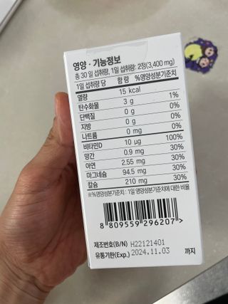 shsh74님이 올린 리뷰 사진 4