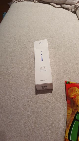 약손명가코스메틱 심결 깨어나는 맑음 팩 — 5점을 준 리뷰어가 2021년 1월 올린 사용 사진