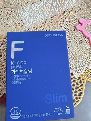 똥기사의 케이푸드 화이버슬림 — 5점을 준 리뷰어가 2021년 2월 올린 사용 사진