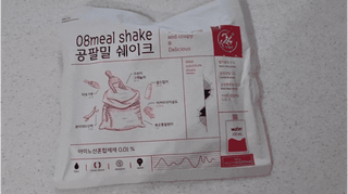 올리비아님이 올린 리뷰 사진 1