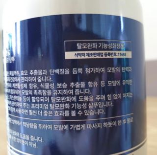 짱쯔님이 올린 리뷰 사진 2