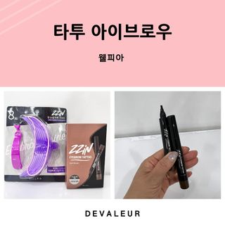 드벨르나나님이 올린 리뷰 사진 1