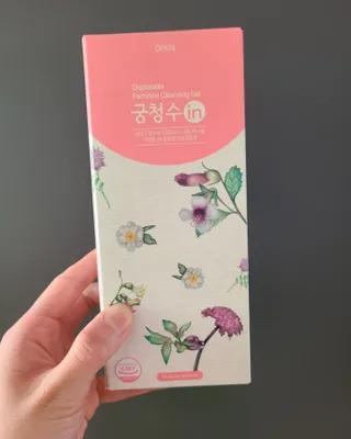 래디 한방 여성청결제 궁청수인 10개입 — 4.5점을 준 리뷰어가 2022년 5월 올린 사용 사진