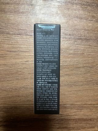 민트초코님이 올린 리뷰 사진 2