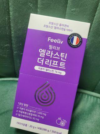 필리브 엘라스틴 더 리프트 — 5점을 준 리뷰어가 2021년 8월 올린 사용 사진