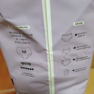 히야호님이 올린 리뷰 사진 3