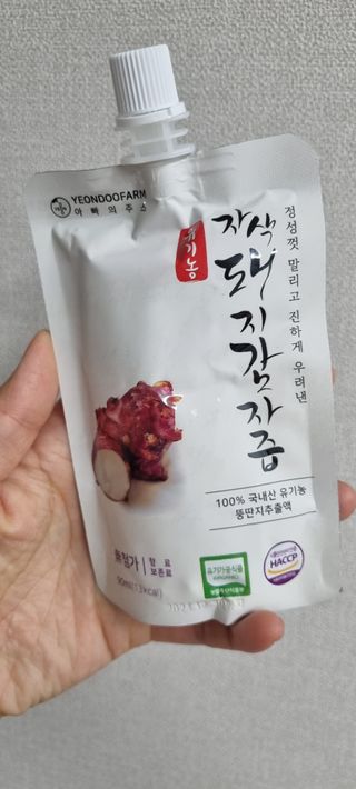 반짝이다님이 올린 리뷰 사진 3
