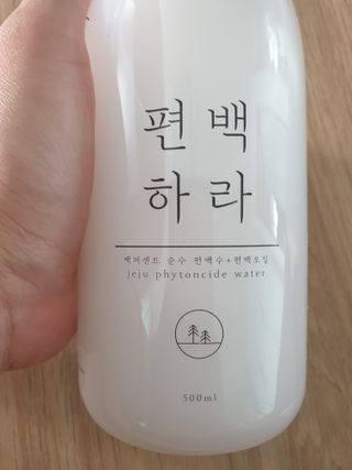 맹고님이 올린 리뷰 사진 1