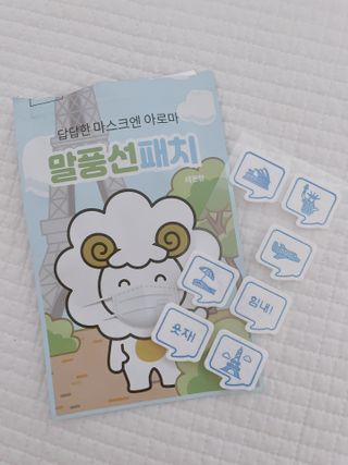 숮이님이 올린 리뷰 사진 2