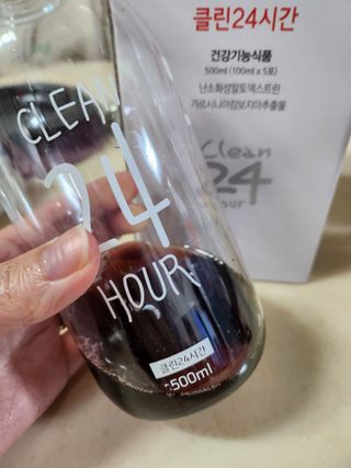 클린24시간 1BOX(5포) + 전용보틀(500ml) — 5점을 준 리뷰어가 2023년 1월 올린 사용 사진