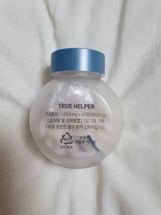 수효니잉님이 올린 리뷰 사진 4