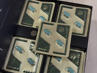 광동생활건강 [광동] 녹용전립선보감 (700mg x 56정) — 5점을 준 리뷰어가 2025년 1월 올린 사용 사진