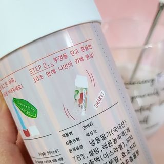 쿵이님이 올린 리뷰 사진 3