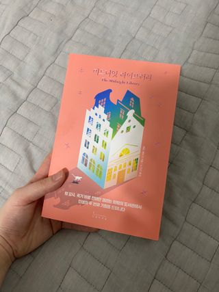 짤랑이님이 올린 리뷰 사진 3
