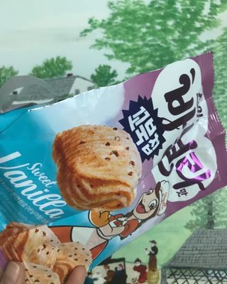 큰방구님이 올린 리뷰 사진 3