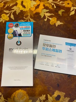 꼬대리님이 올린 리뷰 사진 1