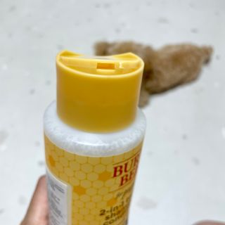 버츠비 퍼피투인원 티어리스 샴푸 앤 컨디셔너 — 5점을 준 리뷰어가 2021년 7월 올린 사용 사진