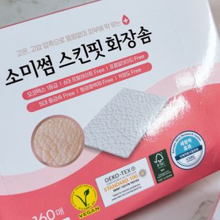 재유JaeYou님이 올린 리뷰 사진 2