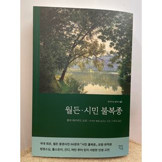 비키바라님이 올린 리뷰 사진 1