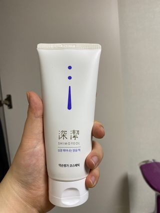 약손명가코스메틱 심결 깨어나는 맑음 팩 — 4점을 준 리뷰어가 2021년 1월 올린 사용 사진