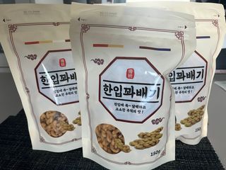 큐니님이 올린 리뷰 사진 4