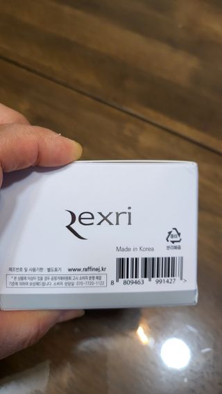 이꾸님이 올린 리뷰 사진 1